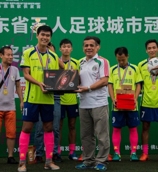 走进球友会